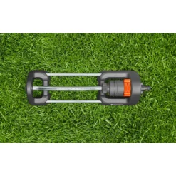 GARDENA Oscillating Sprinkler Aqua S 7 GARDENA Oscillating Sprinkler Aqua S -Garden & Outdoor Store 13106961 1804887308058774